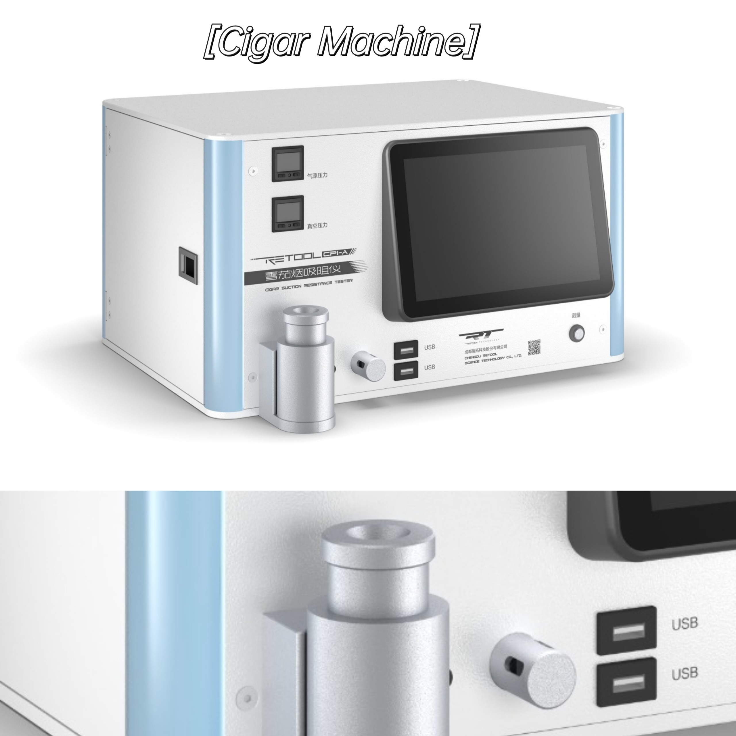 Máquina feito a mão personalizada dos charutos do verificador AC220V da resistência da sução do charuto